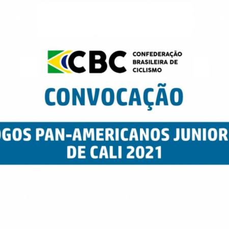 Pan-Americanos Juniores