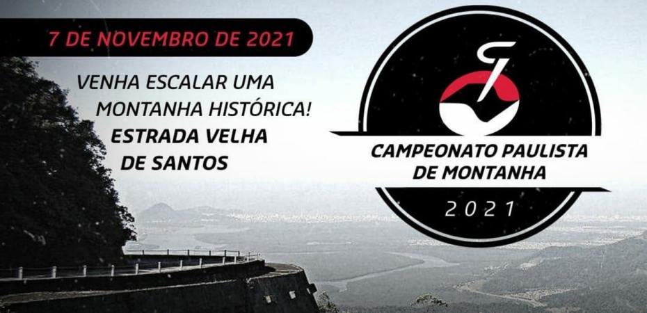 Campeonato Paulista