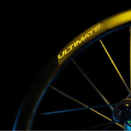 Mavic Cosmic Ultimate